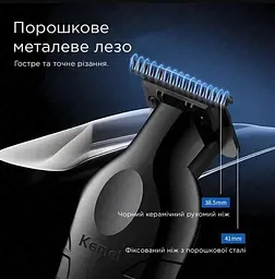 Професійна бездротова машинка 5вт Kemei KM-2299 для стрижки волосся та бороди 1200 мАг USB Чорний - мініатюра 4