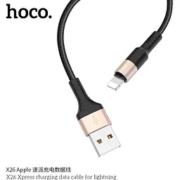 Кабель Hoco X26 Xpress Lightning 1m black gold - мініатюра 3