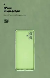 Чехол ArmorStandart ICON для Samsung A07 4G Camera cover Green (ARM86773) - мініатюра 4