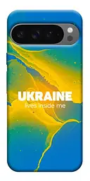 Чохол Demsky Україно в мені для Google Pixel 10 Pro XL