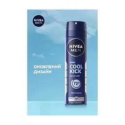 Антиперспірант Nivea MEN Cool Kick Anti-Perspirant 150 мл (9005800396415) - мініатюра 8