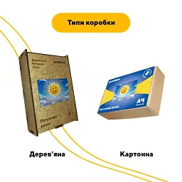 Дерев'яний фігурний пазл puzzlean Потужний ранок, А3, Картонна коробка 200 елементів - мініатюра 4