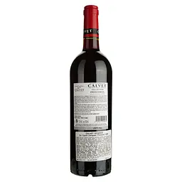 Вино Calvet Collection Reserve de St.Jacques Pomerol AOC червоне сухе 0.75 л - мініатюра 2
