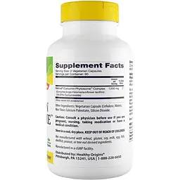 Куркумін Healthy Origins Curcumin Phytosome 180 капсул - мініатюра 2