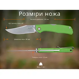 Ніж складаний туристичний Ruike P882-G, (8.5 см) 12C27 / G10 зелений - мініатюра 21