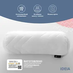 Подушка-валик Ideia nordic comfort 15х40 см біла (8-34691 біла) - мініатюра 2