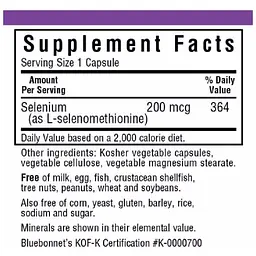 Селен Bluebonnet Nutrition 200 мкг 90 вегетаріанських капсул - мініатюра 2