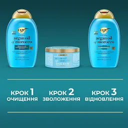 Шампунь OGX Argan oil of Morocco відновлювальний з аргановою олією 385 мл - мініатюра 7