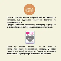 Післяпологові органічні прокладки Eco by Naty 10 шт. - мініатюра 4