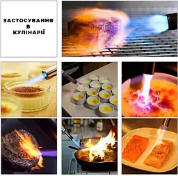 Кондитерський газовий пальник для карамелізації та фламбування страв із п'єзопідпалом Blow Torch Jet Lighter, Kitchen Master Чорний 86961 - мініатюра 4