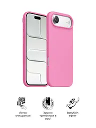 Силиконовый чехол с MagSafe для Apple iPhone 17 Air, ICON2 MagCase, розовый, противоударный, панель с мягкой подкладкой, защита всего корпуса, поддержка беспроводной зарядки, совместим с защитными стеклами и пленками, ArmorStandart (ARM87081) - мініатюра 3