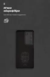 Чохол ArmorStandart ICON для OPPO A5 4G / A5 5G / A5m 4G Camera cover Black - мініатюра 4