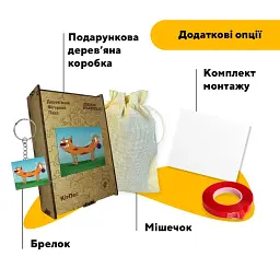 Дерев'яний фігурний пазл puzzlean Кітпес, А3, Картонна коробка 200 елементів - мініатюра 5