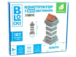 Будівельний набір для творчості з міні-цеглинок BLOCKY Башта, Strateg (31022), 107 дет.