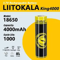 Акумулятор LiitoKala 18650 4000mAh 3.7V Li-ion King Чорно-жовтий (2640091384) - мініатюра 3