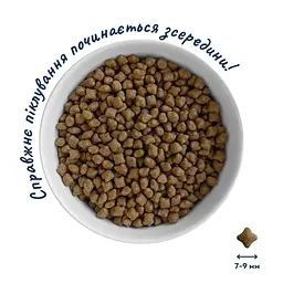 Сухий корм для собак Home Food ADULT MINI Grain-free hypoallergenic з качкою та індичкою 300 г (4820290090194) - мініатюра 4