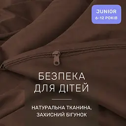 Дитяча постільна білизна MIRSON JUNIOR фланель Brown 200х220см (2200012803509) - мініатюра 5