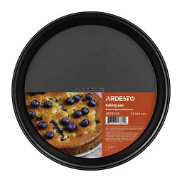Форма для випікання Ardesto Gemini 24.5x4 см вуглецева сталь кругла сіра (AR2311G) - мініатюра 4