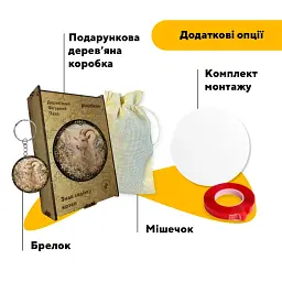 Дерев'яний фігурний пазл puzzlean Знак зодіаку козел, А3, Картонна коробка 200 елементів - мініатюра 5