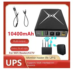 UPS ДБЖ безперебійне живлення для роутера, термінала ONU 9V/12V Voltronic DCP018W 10400mAh - мініатюра 7