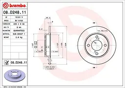 Диск гальмівний невентильований Suzuki Baleno II, Swift V 16-25р Brembo (08.D248.11) - мініатюра 2