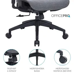 Офісне крісло OfficePro Elegant OC660-B-DG-DG (OC660-B-DG-DG) - мініатюра 14
