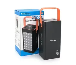 Універсальна зарядна батарея ACL PW-52 70000mAh зі швидкою зарядкою 22.5W + прожектор + ручка для перенесення - мініатюра 2