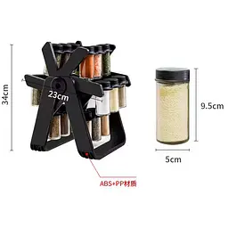 Карусель для спецій 360° Spice Rack на 18 баночок · Кухонний органайзер – спецівниця на підставці, що обертається. - мініатюра 6