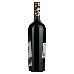 Вино Domaine Serre Saint Vincent Geule De Boa 2021 AOP Corbieres, червоне, сухе, 0,75 л - мініатюра 2