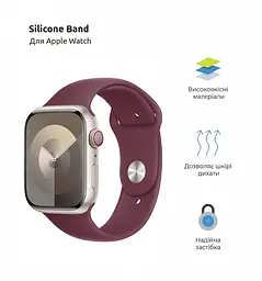 Силіконовий ремінець на смарт-годинник для Apple Watch 42,44,45,46,49 mm, Sport Band (3 Straps), plum, зі зручною застібкою, для годинника епл вотч, спортивний, ArmorStandart (ARM74265) - мініатюра 2