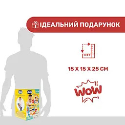 Іграшка-сортер Chicco Шестерні та верстат (10062.10) - мініатюра 8