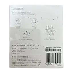 Насадки для зубної щітки MiJia Sonic Electric Toothbrush T301 T302 T501 Heads 2 Pack Standart MBS307 BHR6828CN - мініатюра 6