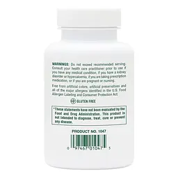 Вітаміни та мінерали Natures Plus Vitamin D3 5000 IU, 60 капсул - мініатюра 3
