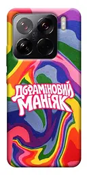 Чохол Demsky Dopamine для Xiaomi 15 Pro