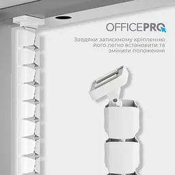 Органайзер для кабелю Officepro CM800W White - мініатюра 8