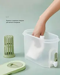 Функціональний диспенсер Semi для води, лимонаду та соку 2 л з дозатором та контейнером Fruit Green - мініатюра 8