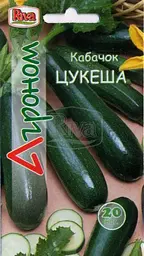 Насіння кабачок Цукеша 20 н