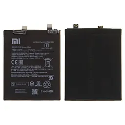 Акумулятор BP46 для Xiaomi 12, 12X, Li-Polymer, 3,89 B, 4500 мАг, Original (PRC)