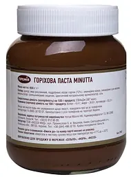 Паста горіхова Премія Minutta 400 г (479609) - мініатюра 2