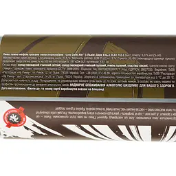 Пиво Правда Lviv Dark Ale, темне, нефільтроване, 5%, 0,33 л, м/б - мініатюра 3