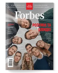 Forbes №6 грудень2023-січень 2024