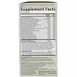 Сирі вітаміни для вагітних Garden of Life RAW Prenatal Vitamin Code 90 вегетаріанських капсул - мініатюра 2