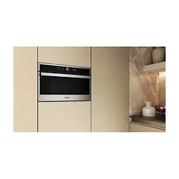 Мікрохвильова піч Whirlpool WMD44MX - мініатюра 6