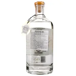 Граппа Nonino Grappa Moscato, 41%, 0,7 л (21411) - мініатюра 3