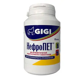 НефроПет Gigi №90 таблеток