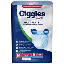 Підгузки для дорослих Giggles Medium 70-120 см 9 шт (8680131207190)