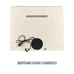 Витяжка плоска PERFELLI PL 6144 BG LED - мініатюра 9