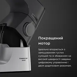 Кухонна машина Kenwood KVC 85.004 SI (0W20011378) - мініатюра 9