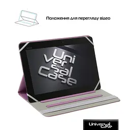 Чохол-книжка універсальний для планшетів з діагоналлю 10 дюймів, Elastic Band, purple, (265мм * 15мм * 195мм),штучна шкіра, фіксація скоби, застібка на гумі, обкладинка-підставка, ArmorStandart (ARM59077) - мініатюра 3