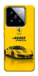 TPU чохол Demsky Yellow beast для Xiaomi 14 Pro